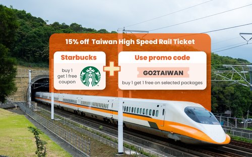 Taiwan High Speed Rail Ticket for non-Taiwanese