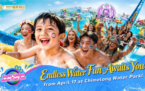 Guangzhou Chimelong Water Park