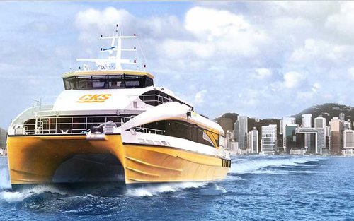 Billets de ferry Hong Kong - Zhongshan 