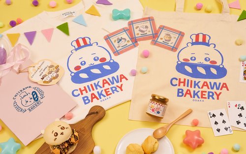 [Chiikawa Bakery OSAKA] Eintrittskarte