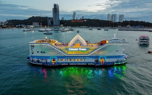 Atlantis Ocean Sky PLUS