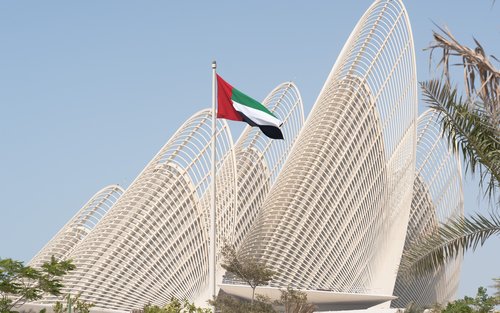 Bilet do Muzeum Narodowego Zajeda w Abu Zabi