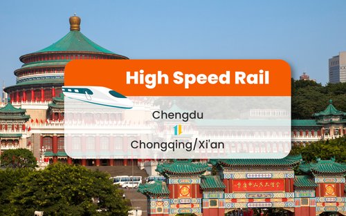 【Chemins de fer chinois】Billets de train à grande vitesse de Chengdu à Chongqing/Xi'an/Huashan/Huanglong Jiuzhaigou/Leshan/Emeishan
