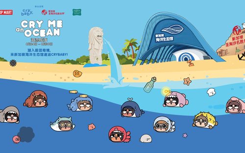 新加坡海洋生态馆门票