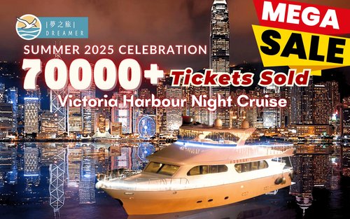 Victoria Harbour Night Cruise: Luxury Dreamer (Unlimited Snacks & Drinks + Professional Photography + Live Tour Ambassador)