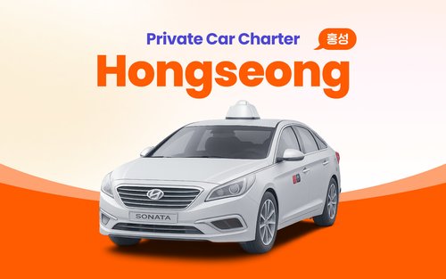 Hongseong Private Transfer