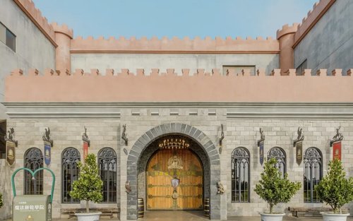 彰化：台湾优格饼干学院（DIY体验）