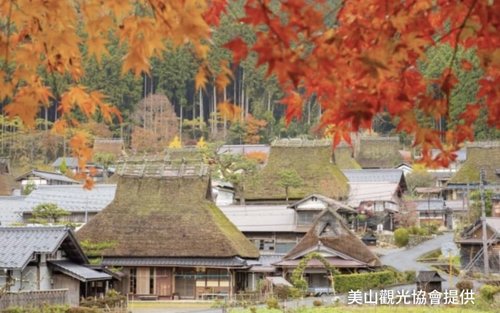 Prohlídka Amanohashidate, Ine Funaya a Miyama Kayabuki no Sato z Ósaky