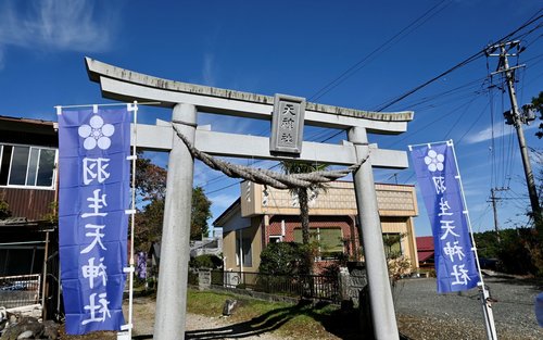 Wycieczka z przewodnikiem po lodowisku Ice Rink Sendai i sanktuarium Hanyu