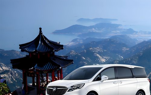Jinan Mount Tai Private Day Tour with Optional Guide: Includes Baotu Spring, Daming Lake, Thousand Buddha Mountain, and the Three Confucius Sites in Qufu (Professional Driver + Flexible Attraction Combinations + Worry-Free Travel)