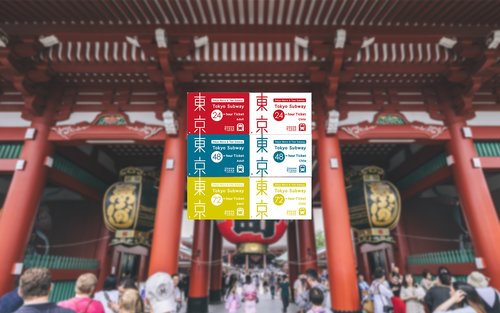 Tiket Tokyo Subway