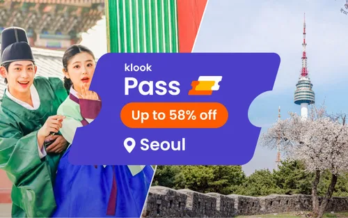 Klook 首尔景点通票