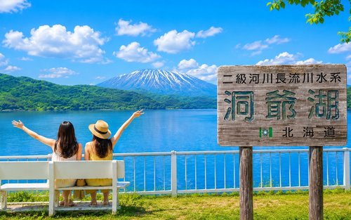 Hokkaido Noboribetsu Jigokudani, jezero Toya, Showa Shinzan, medvědí farma, klasický jednodenní výlet do Otaru | Odjezd ze Sappora