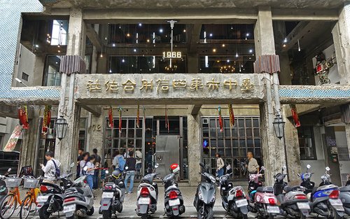 Taichung Railway Station & Miyahara Half-Day Walking Tour
