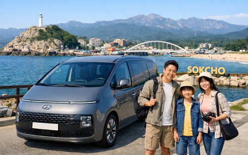Seoul-Tagesausflug ab Seoul | Incheon Nami Insel Everland Sokcho