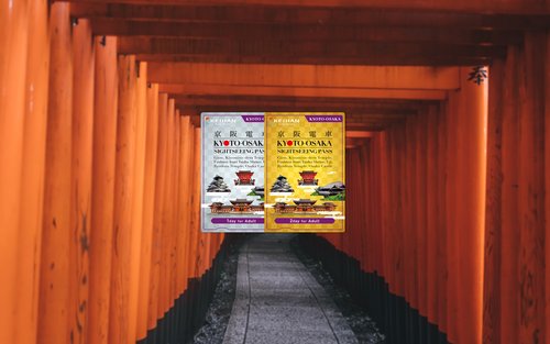 Kyoto & Osaka Sightseeing Pass