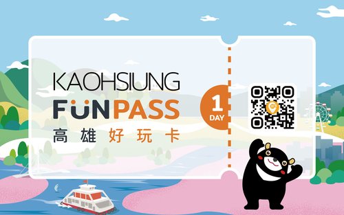 Kaohsiung FunPASS