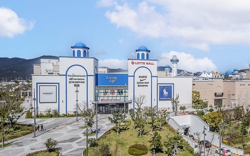 Busan Lotte Outlets & Ceragem Wellness Tagestour