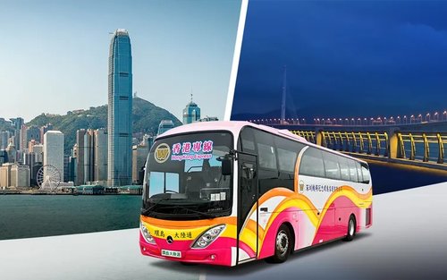 Direktang bus mula Hong Kong papuntang Guangzhou (ibinibigay ng EEAA Hong Kong-China Express)