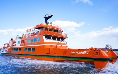 Icebreaker Cruise & Monbetsu Ocean Park & Sounkyo Ice Fall Festival