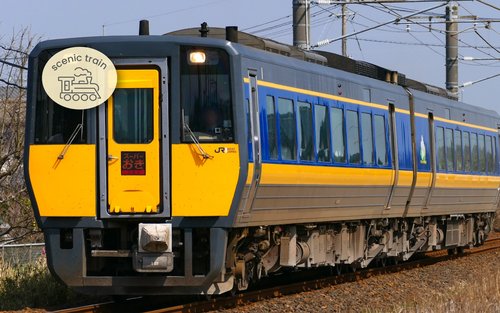 超級隱岐號（新山口 - 鳥取）