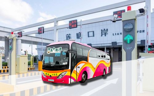 蓮塘口岸往返香港跨境巴士票 （環島中港通提供）