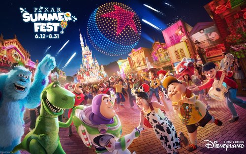 香港ディズニーランド パーク・チケット