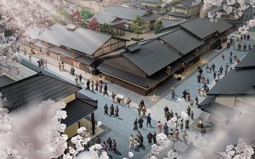 UZUMASA KYOTO VILLAGE Ticket