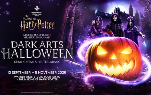Harry Potter Studio Tour Tokyo 