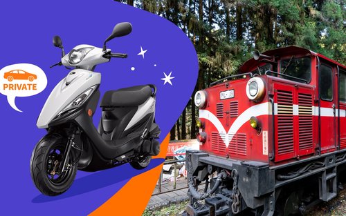 Pagrenta ng scooter sa Chiayi: Kunin sa Istasyon ng Tren ng Chiayi