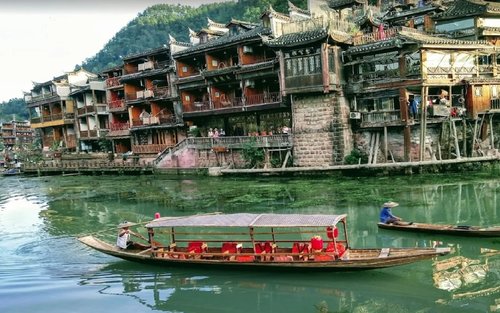 Fenghuang Ancient Town