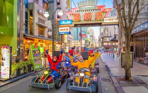 Osaka Go Karting Experience by Akiba Kart