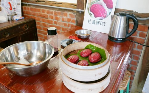 Tainan: Houbi Vulgar Village DIY Experience - Siraya National Scenic Area