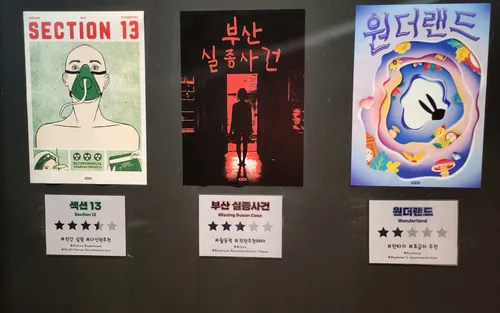 Busan Gwangalli Breakout Escape Ticket