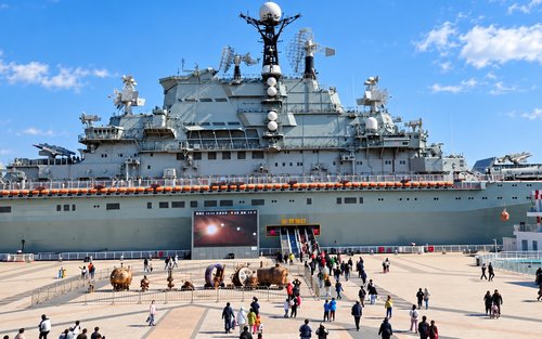 VIP-tur till Tianjin Teda Aircraft Carrier Theme Park & National Ocean Museum