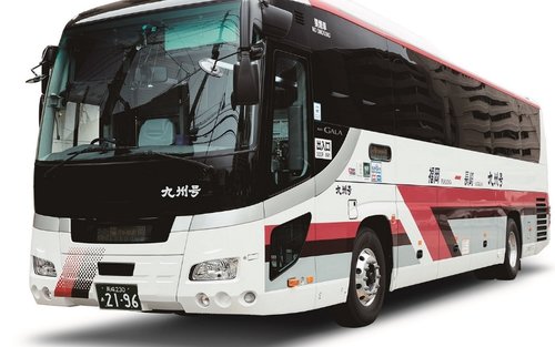 Hakata - Nagasaki Highway Bus