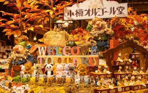 Lawatan Peribadi Sehari Penuh Otaru dari Sapporo