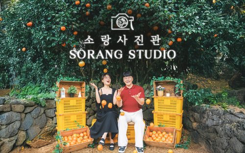 Vintage Studio Photo Experience at Sorang Studio in Jeju
