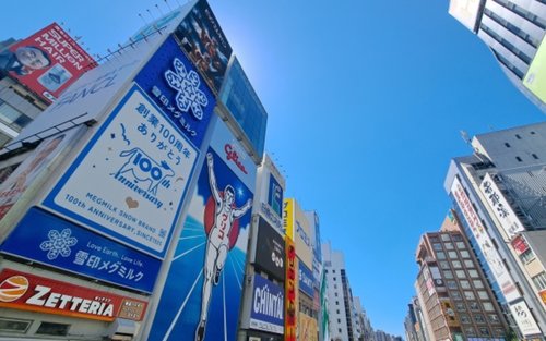 Lawatan Makanan Kumpulan Kecil Setengah Hari ke Pasar Kuromon Osaka Dotonbori