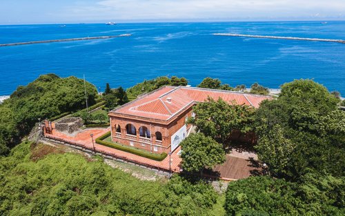 British Consulate in Kaohsiung: Tickets and Discount Packages