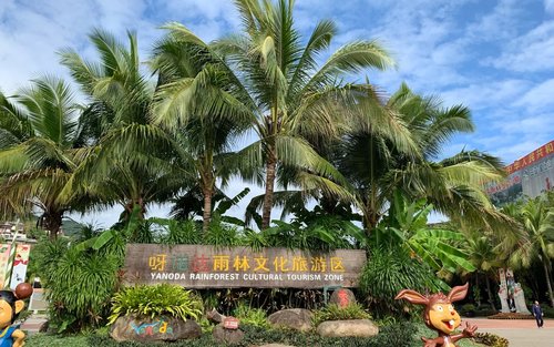 Sanya Yanoda Rainforest Full-Day Guided Tour