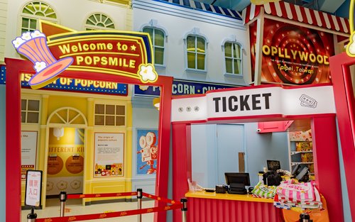 卡滋爆米花观光工厂门票