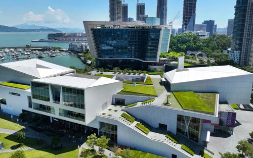 Sea World Culture and Arts Center