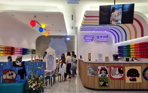 쿠알라룸푸르 터프팅 체험