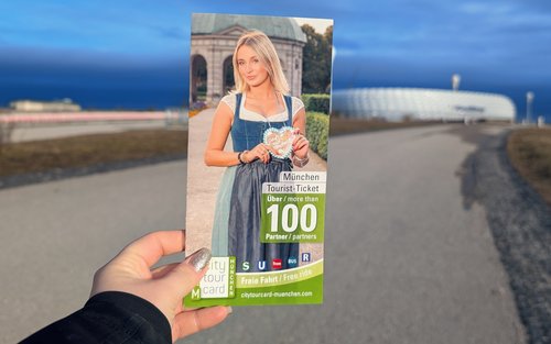 慕尼黑城市旅游卡
