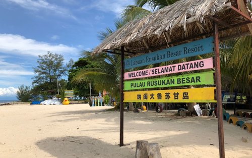 2D1N or 3D2N Labuan Rusukan Besar Resort Full Board Package