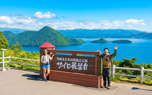Hokkaido Noboribetsu Must-See Day Trip | Lake Toya Observatory & Lake Toya Onsen Pier & Lake Hill Farm & Showa Shinzan Bear Ranch & Noboribetsu Jigokudani Day Trip (Departure from Sapporo)