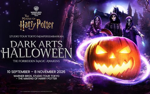 Harry Potter Studio Tour Tokyo