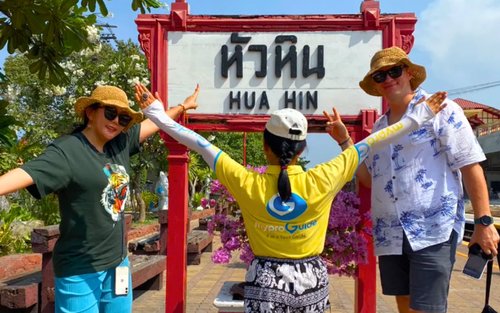 （無料eSIM）バンコク発 ホアヒン 1日観光ツアー（MyProGuide）