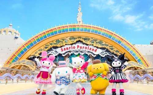 Sanrio Puroland Tokio-Ticket